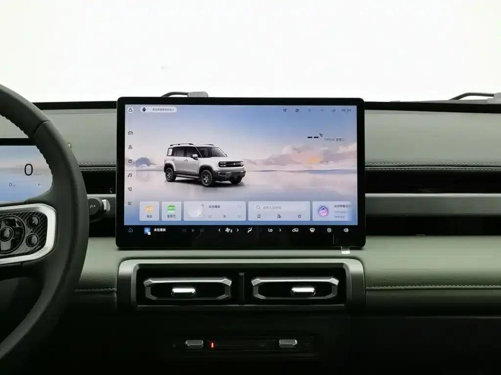 Baojun Yueye Plus 2026 Model 301km Flagship Edition — миниатюра 12