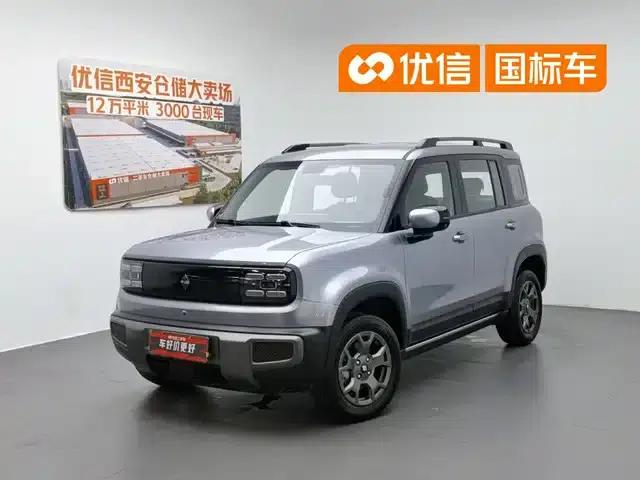 Baojun Yueye Plus 2026 Model 301km Flagship Edition