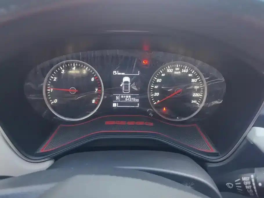 Baojun 530 2018 1.8L Automatic Deluxe Edition (National V Emission Standard) — миниатюра 14