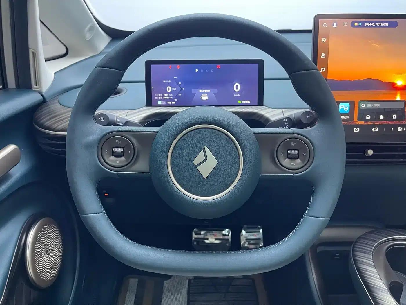 Baojun Cloud 2023 460 Max Lingxi Edition — миниатюра 17