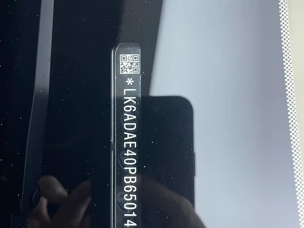 Baojun Cloud 2023 460 Max Lingxi Edition — миниатюра 20