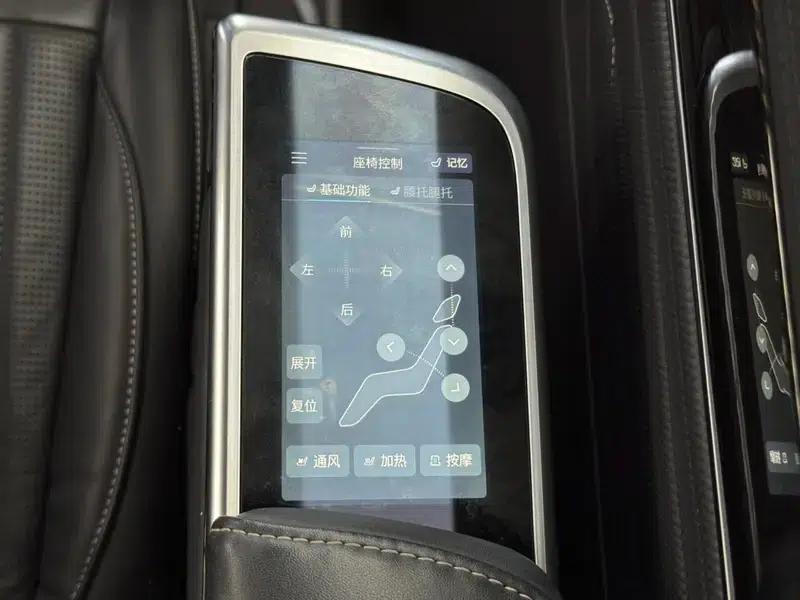 Maxus G90 2022 2.0T Interstellar 7-Seater Edition — миниатюра 11