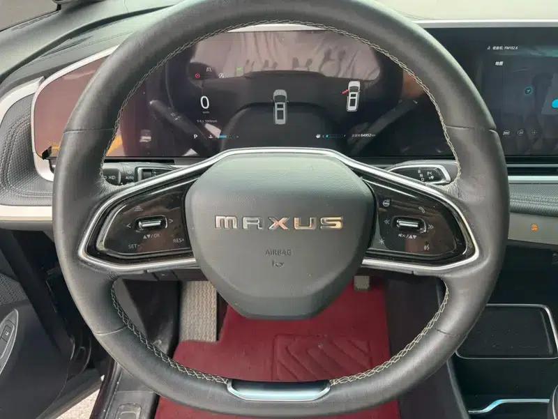 Maxus G90 2022 2.0T Interstellar 7-Seater Edition — миниатюра 18
