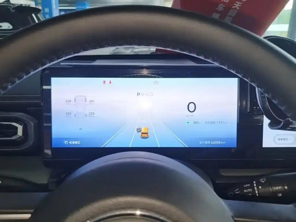 Baojun Yueye 2023 Flagship Edition — миниатюра 12