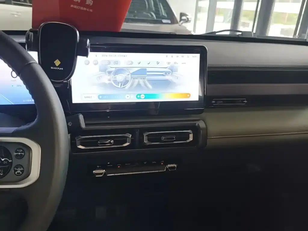 Baojun Yueye 2023 Flagship Edition — миниатюра 13