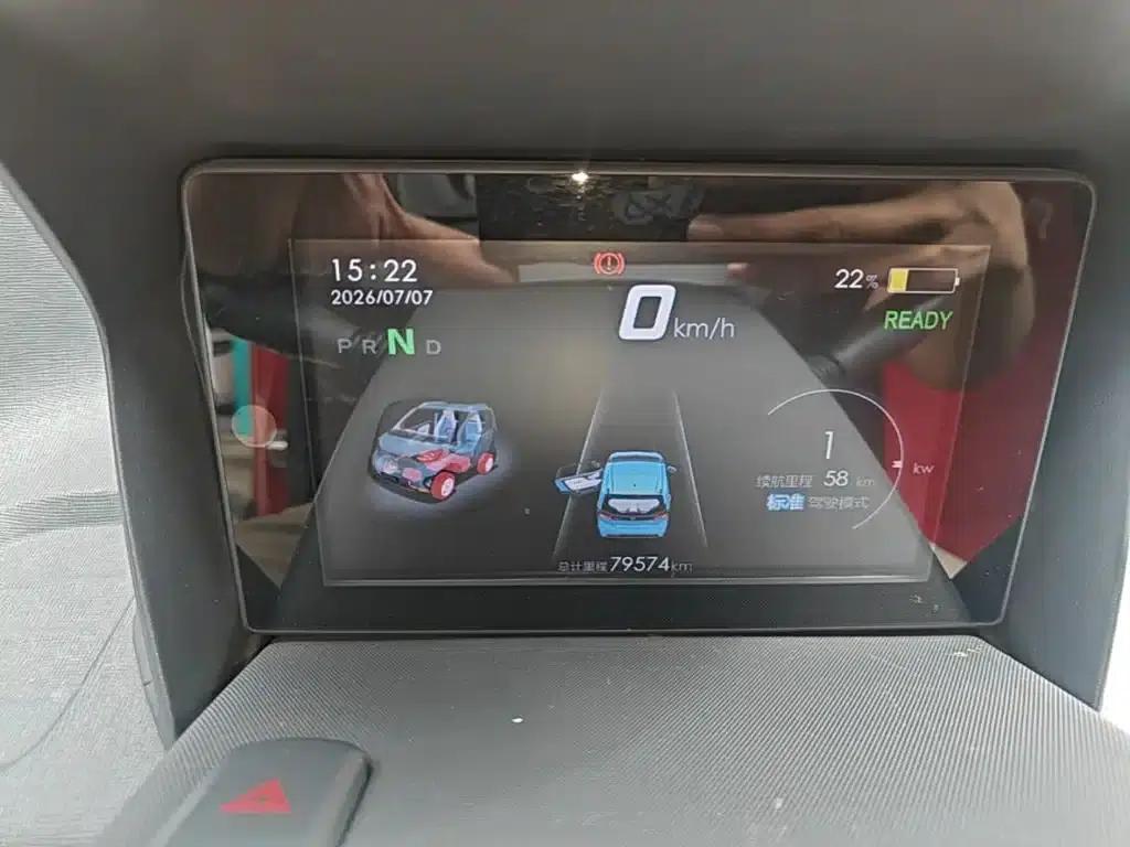 Baojun E100 2019 Model 250KM Smart Edition — миниатюра 12