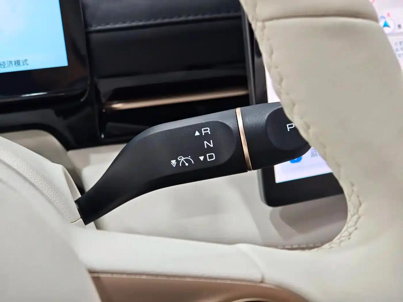 Baojun Yunhai 2024 500km Pure Electric Version — миниатюра 15