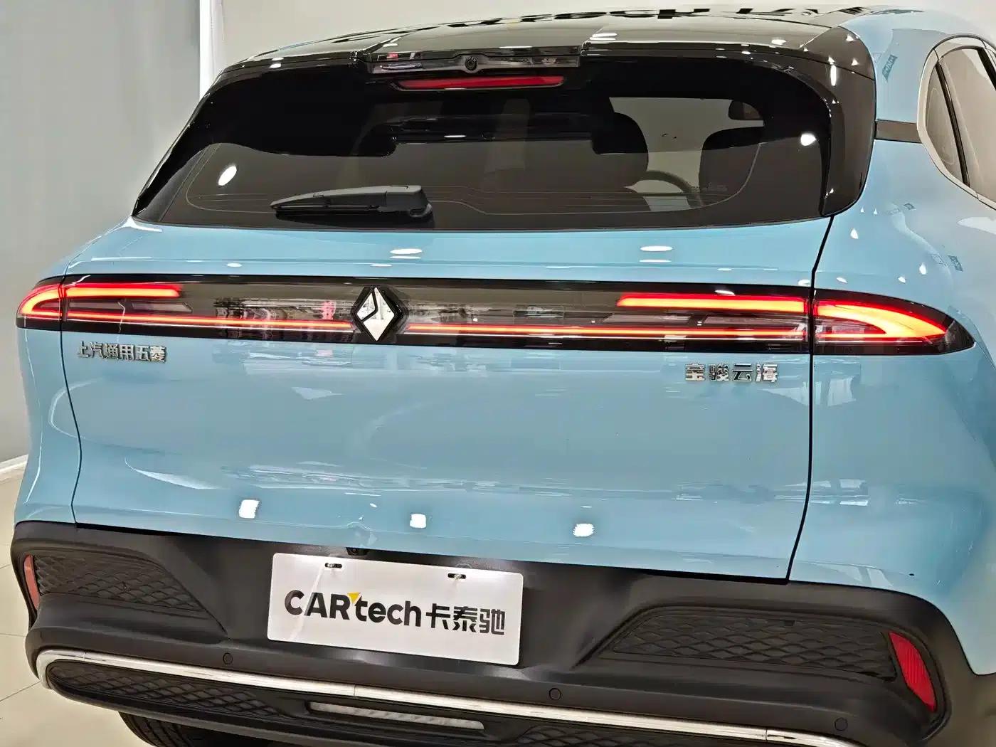 Baojun Yunhai 2024 500km Pure Electric Version — миниатюра 19