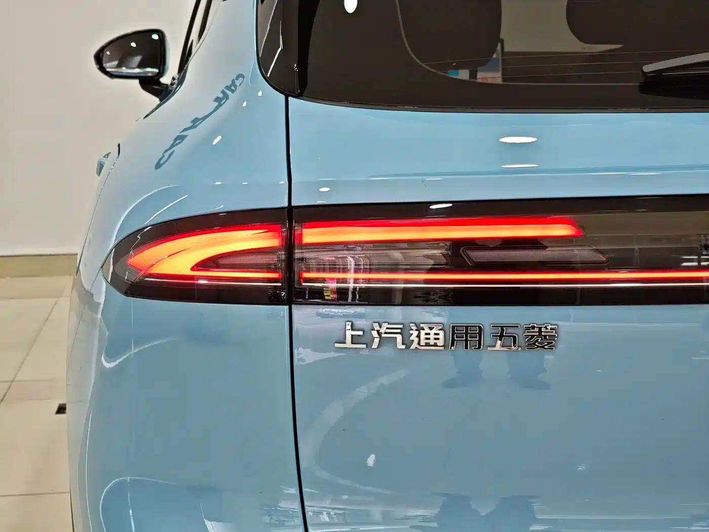 Baojun Yunhai 2024 500km Pure Electric Version — миниатюра 20
