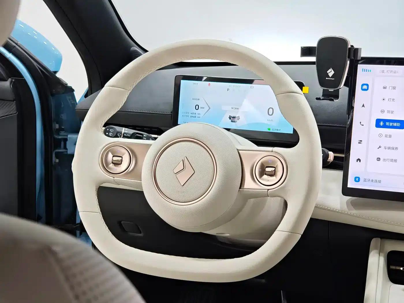 Baojun Yunhai 2024 500km Pure Electric Version — миниатюра 10