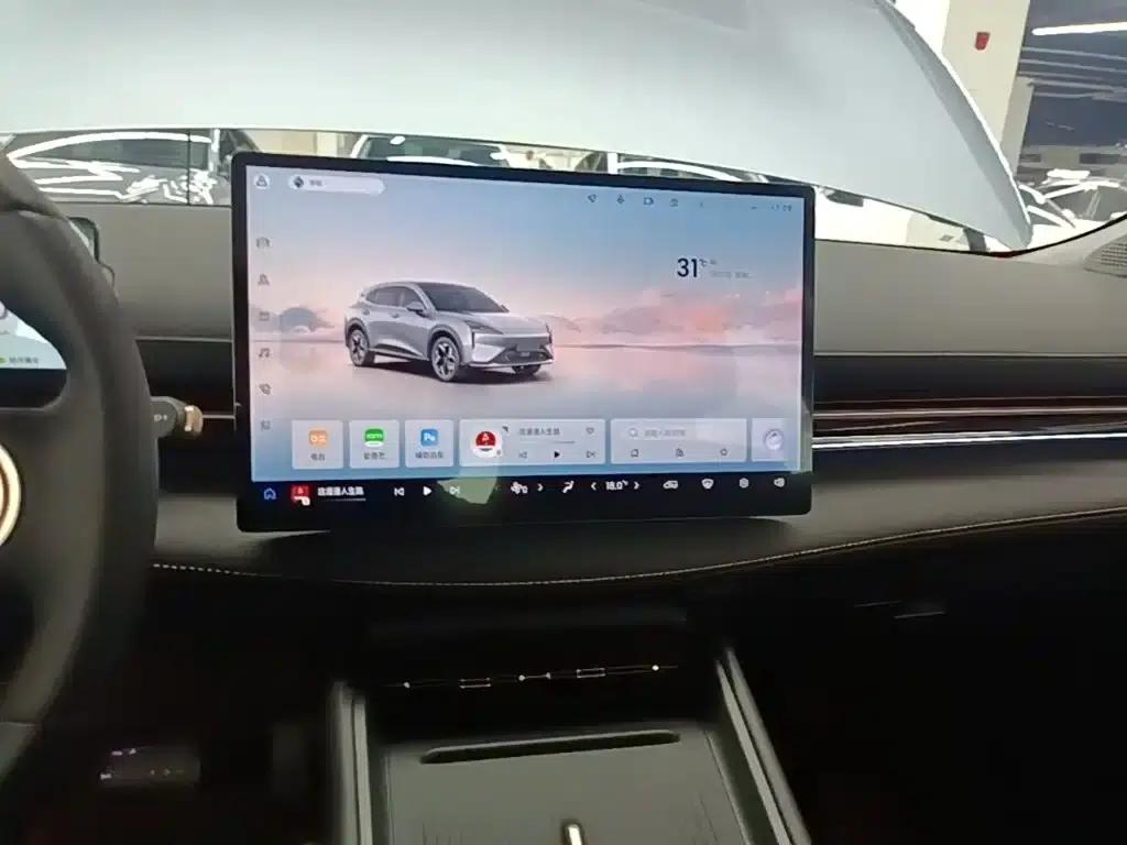 Baojun Yunhai 2024 600km Pure Electric Version — миниатюра 13