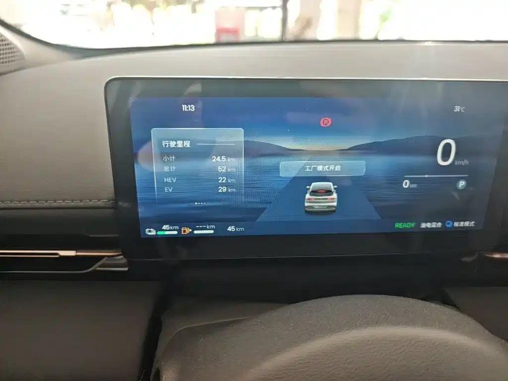 Baojun Yunhai 2026 140km/h Plug-in Hybrid Standard Edition — миниатюра 19
