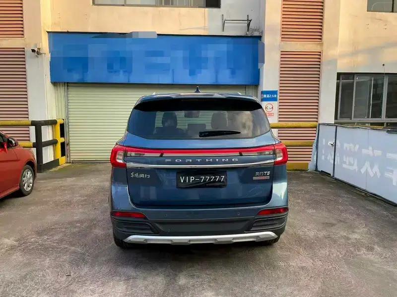 Fengxing T5 2018 230T CVT Smart Edition — миниатюра 5
