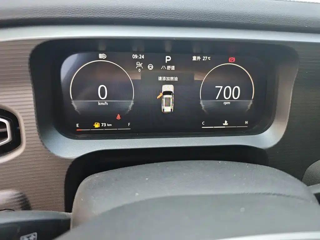 Beijing BJ30 2024 1.5T Off-Road Pro Edition — миниатюра 7