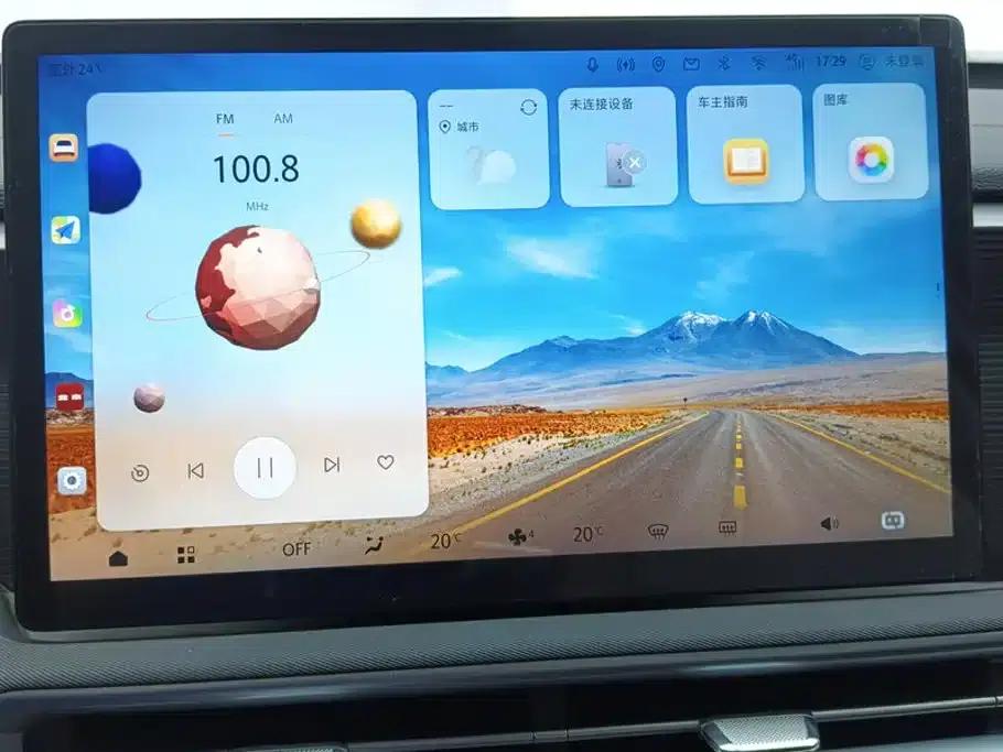 Beijing BJ30 2024 1.5T Magic Core Electric Drive Advanced Edition — миниатюра 13