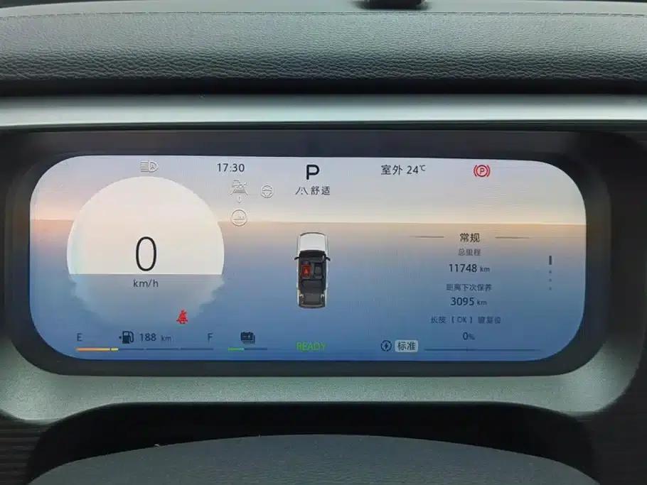 Beijing BJ30 2024 1.5T Magic Core Electric Drive Advanced Edition — миниатюра 14