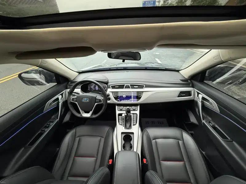 Geely Boyue 2018 1.8TD Automatic 2WD Smart Supreme Edition 4G Connected Version — миниатюра 9