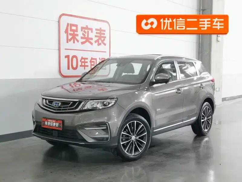 Geely Boyue 2018 1.8TD Automatic 2WD Smart Supreme Edition 4G Connected Version — миниатюра 1