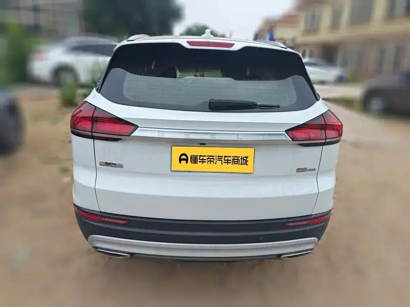 Geely Boyue 2020 1.8TD DCT Smart PRO — миниатюра 5