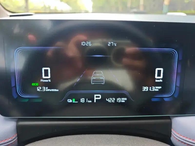 Geely Geometry E Firefly 2023 Model 401KM Thunder Tiger — миниатюра 12