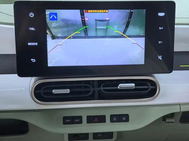 Panda 2025 Model 210km Panda Rider — миниатюра 9
