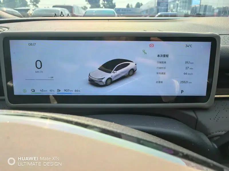 Galaxy Star 8 PHEV 2025 130km EM-i Premium Edition — миниатюра 10