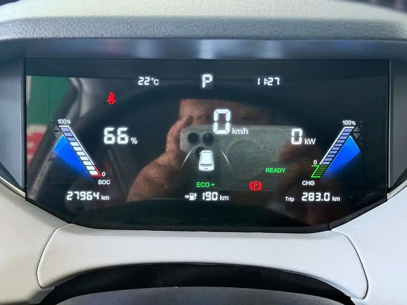 Bestune NAT 2023 PRO Comfort Edition: 419km — миниатюра 5