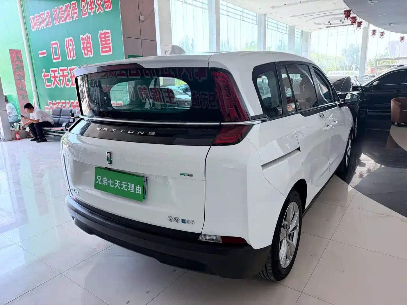 Bestune NAT 2023 PRO Comfort Edition: 419km — миниатюра 7