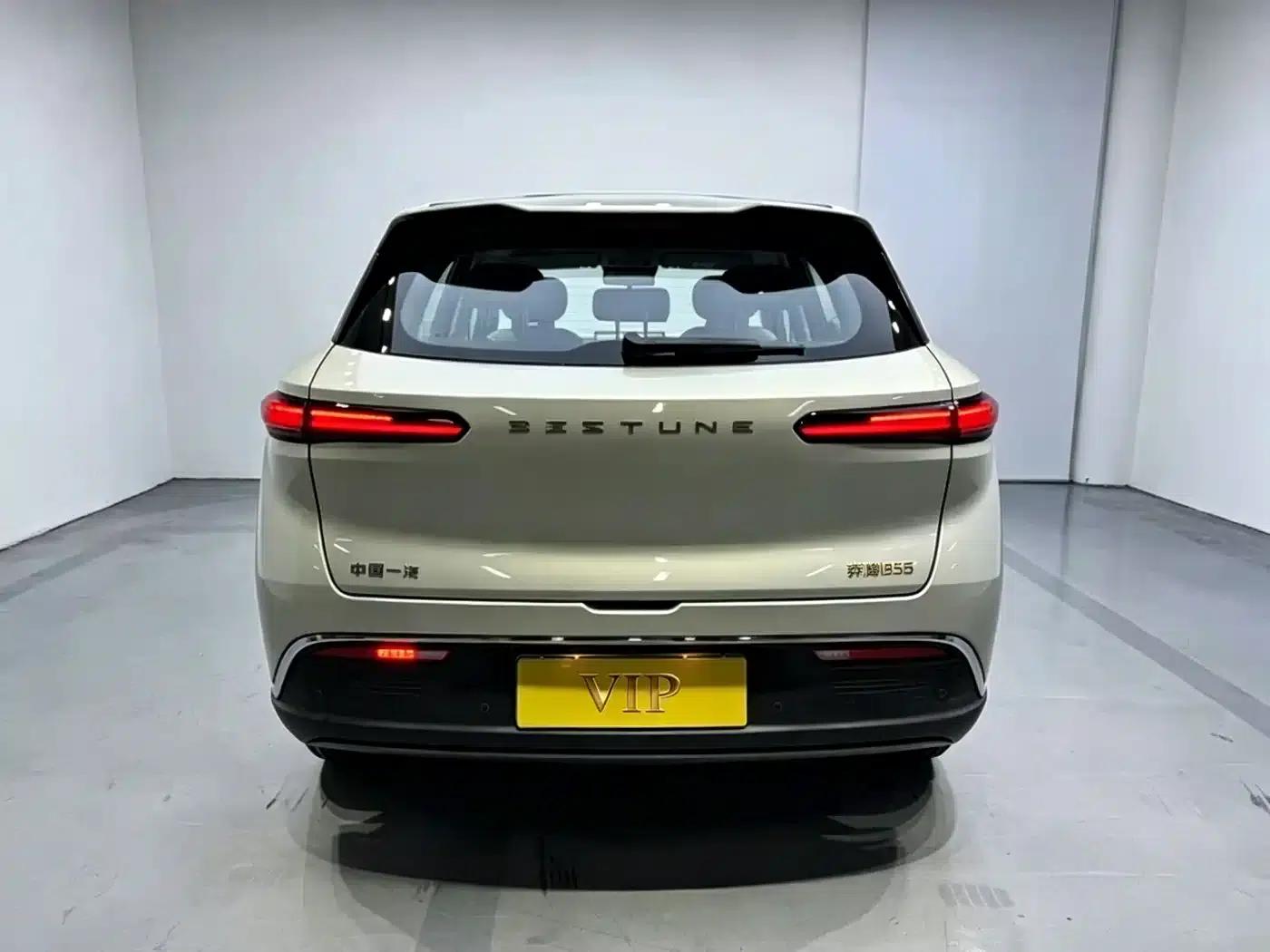 Yueyi 03 2025 Model 565km Enjoy Edition — миниатюра 4