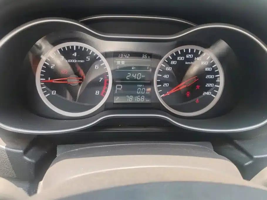 Besturn X40 2017 1.6L Automatic Luxury Edition — миниатюра 14