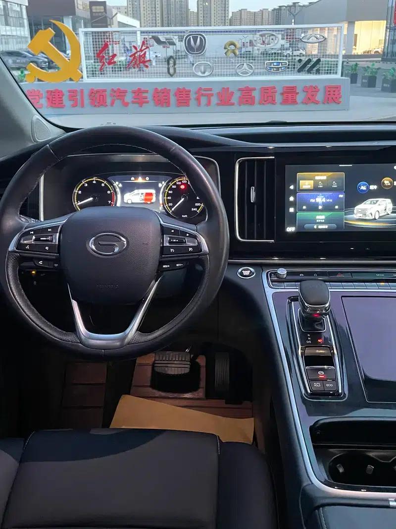 Trumpchi M8 2021 Leading Series 390T Premium Edition — миниатюра 8