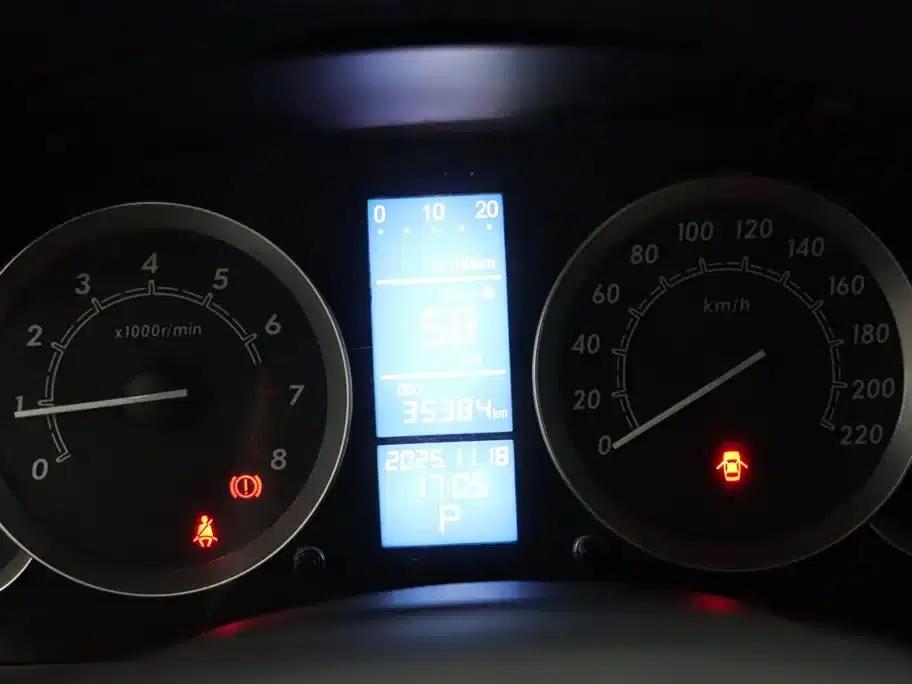 Beijing Automotive E-Series 2013 Sedan 1.5L Automatic Comfort Edition — миниатюра 18