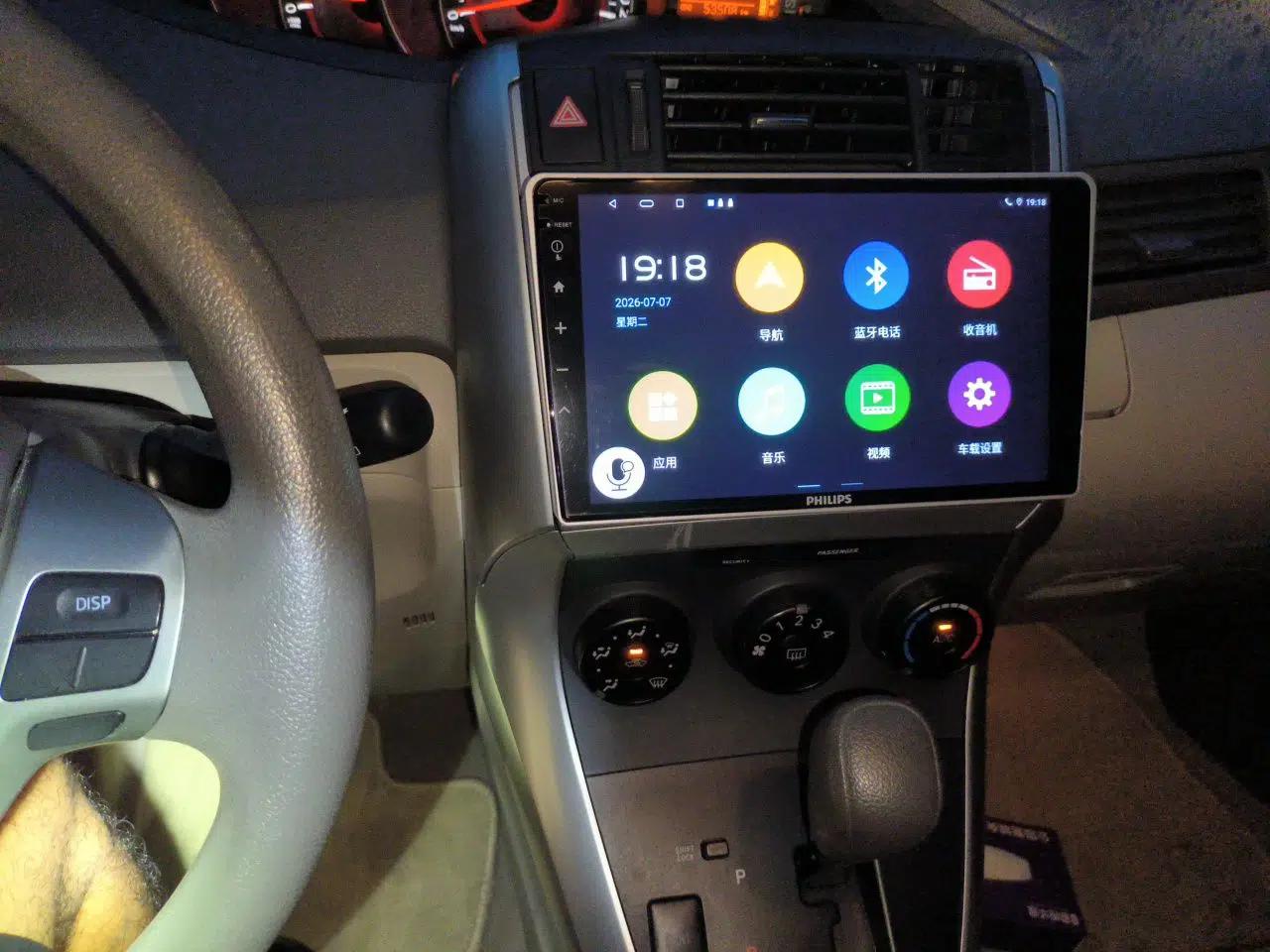 Toyota Verso 2014 Starlight 180E CVT Elite Edition — миниатюра 13