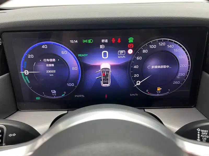Hongqi HS7 PHEV 2024 2.0T AWD Flagship Edition 6-seater — миниатюра 15