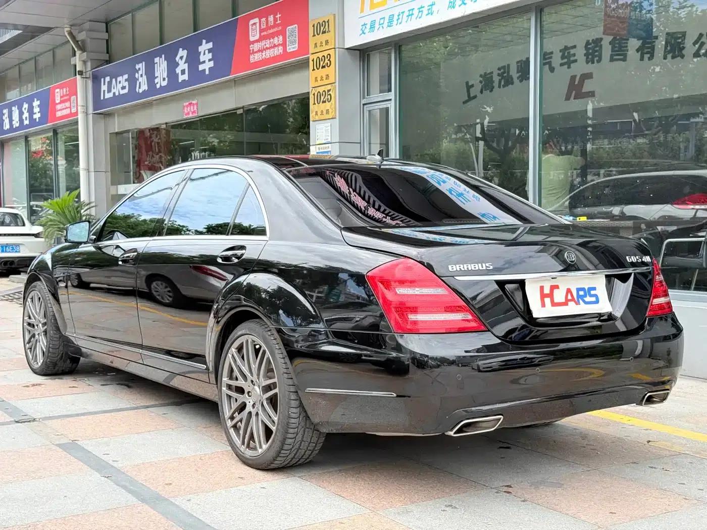 Brabus S-Class 2013 50S 4M — миниатюра 15