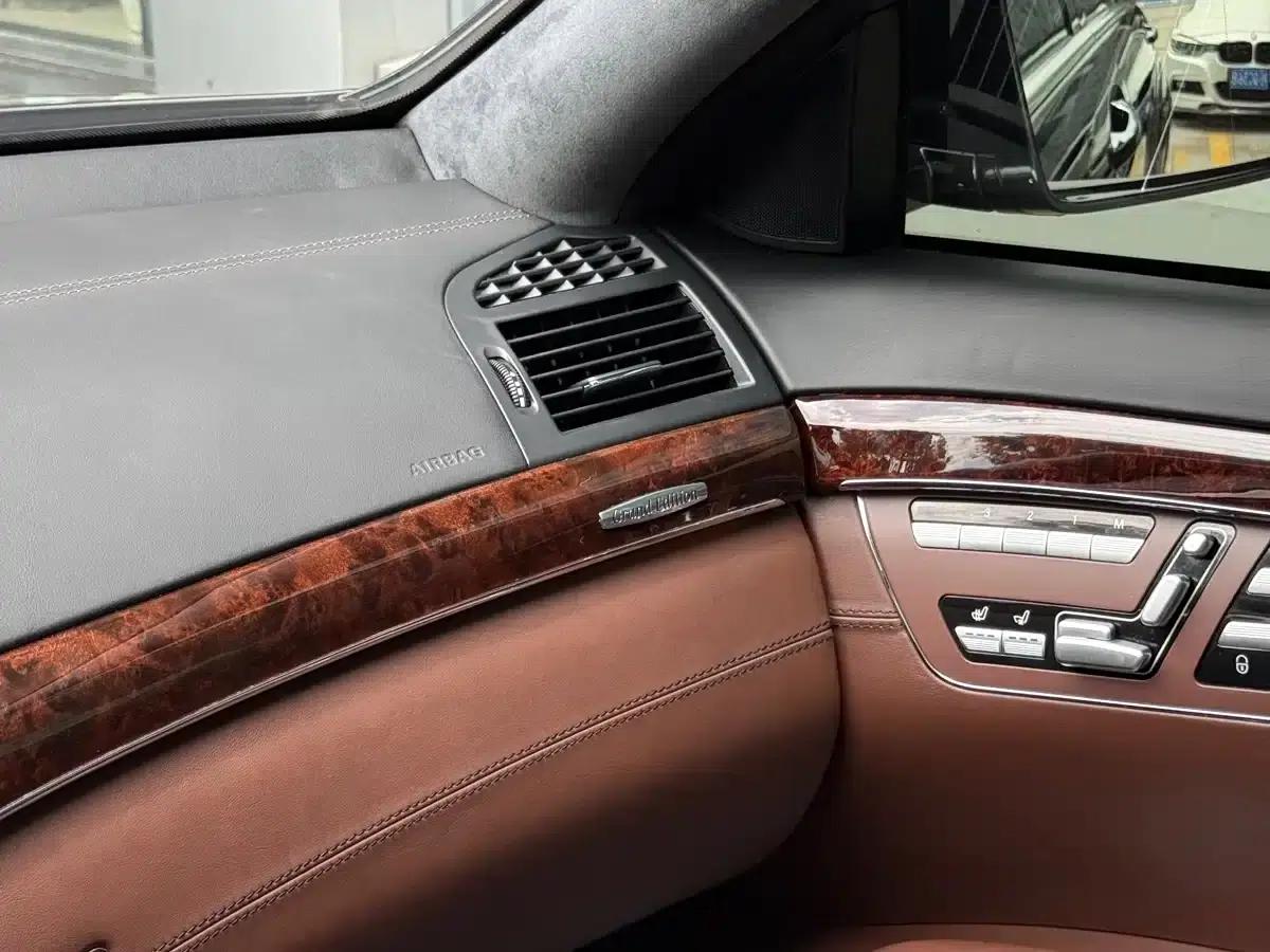 Brabus S-Class 2013 50S 4M — миниатюра 22