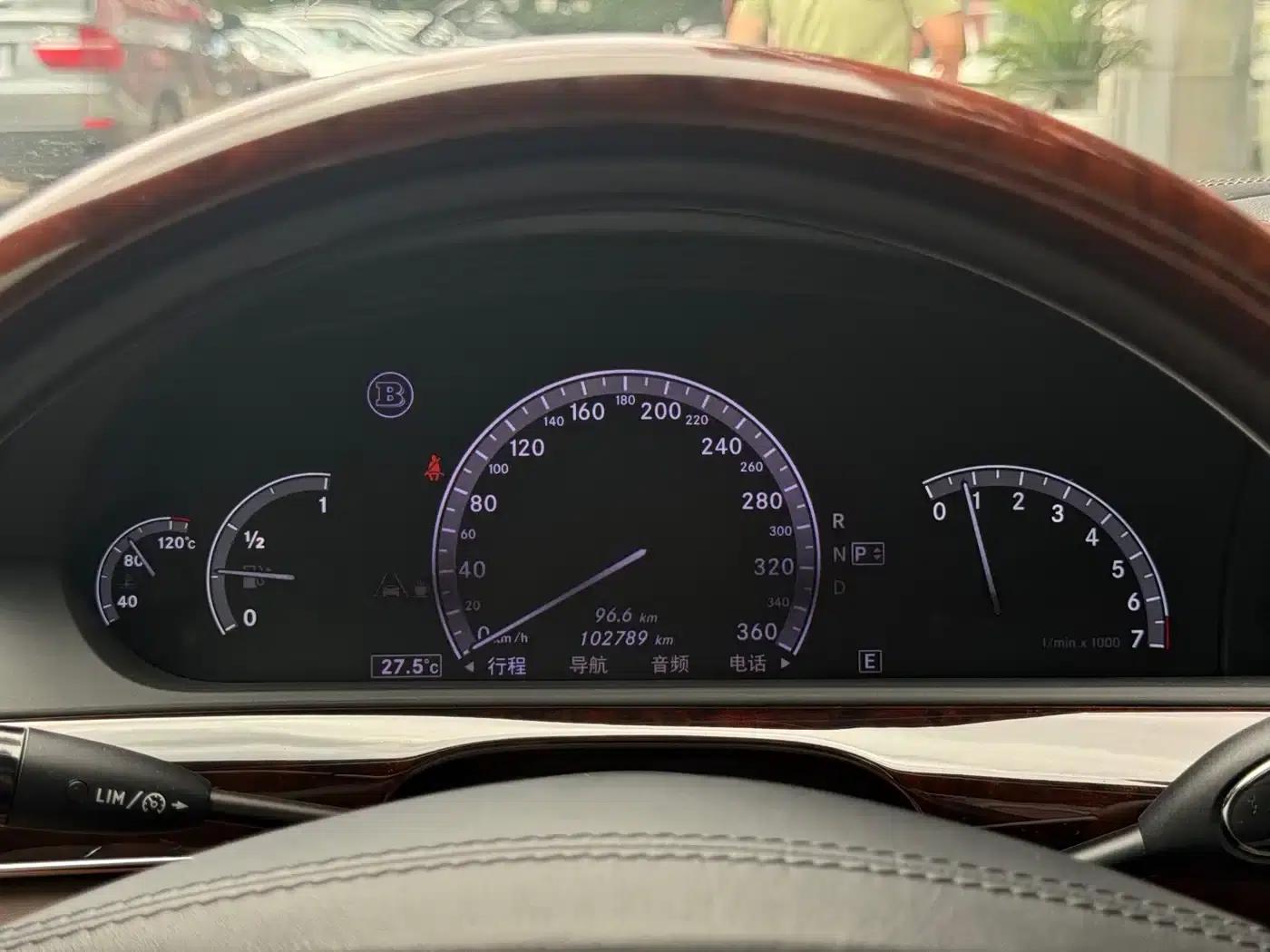 Brabus S-Class 2013 50S 4M — миниатюра 26