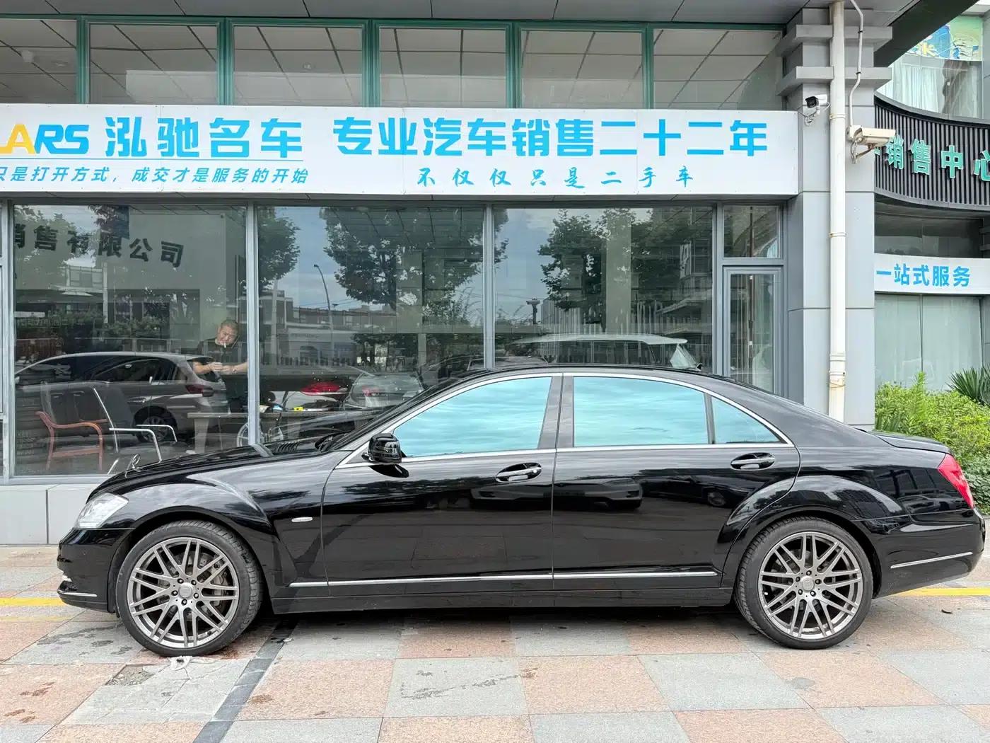 Brabus S-Class 2013 50S 4M — миниатюра 5