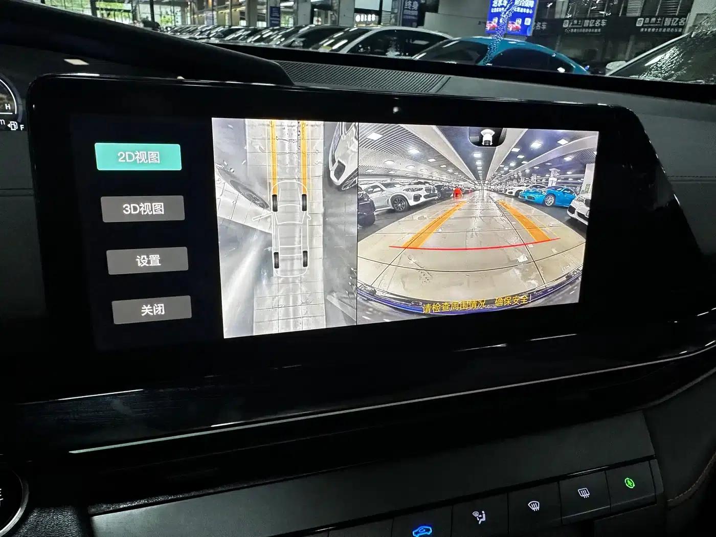 Changan UNI-V 2023 1.5T Premium Edition — миниатюра 12