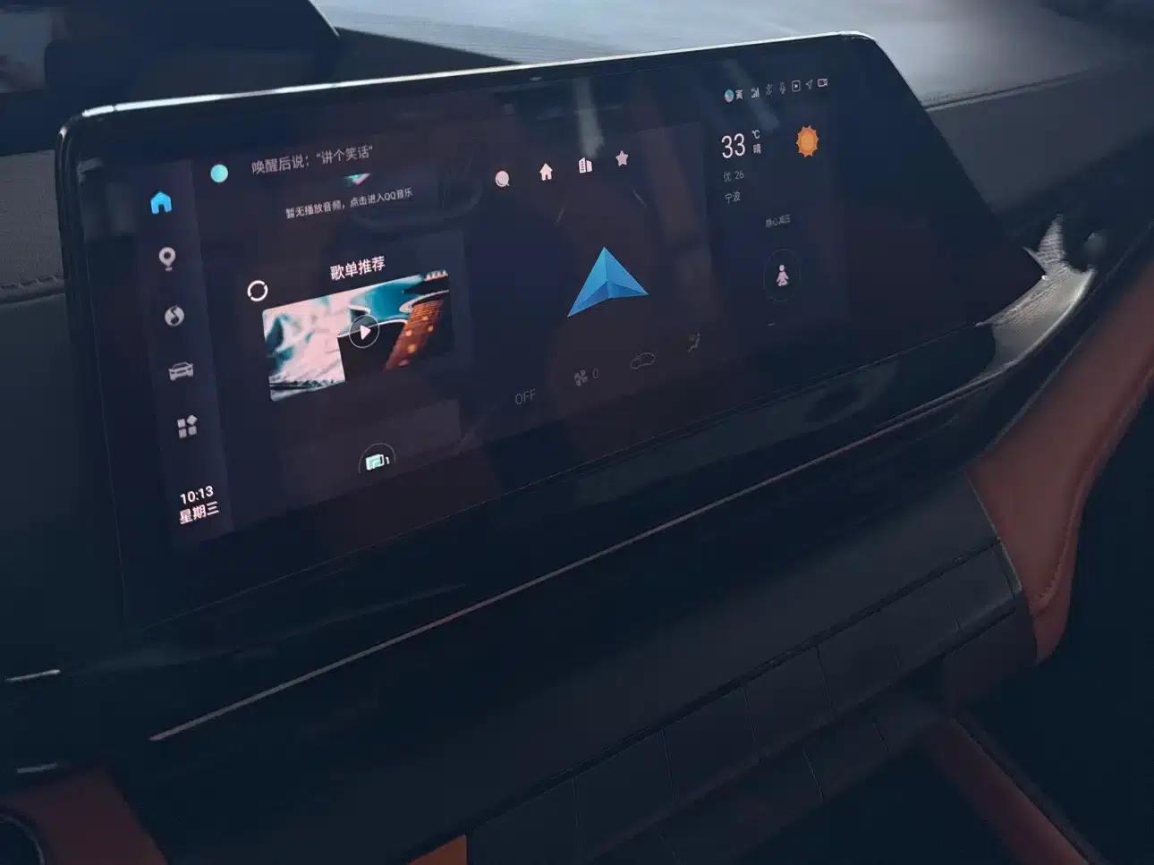 Changan UNI-V 2022 1.5T Smart Navigation Edition — миниатюра 19