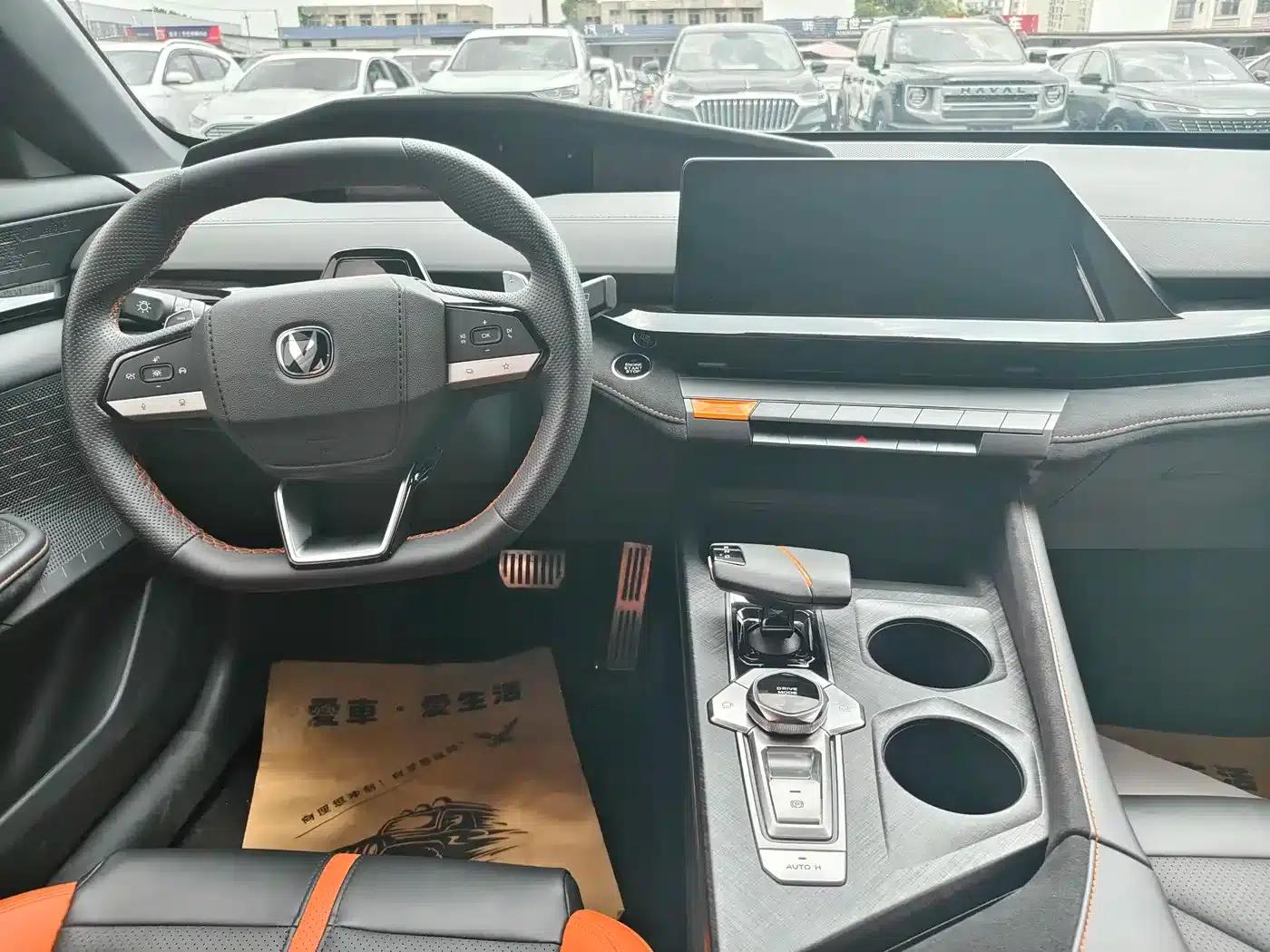 Changan UNI-V 2024 1.5T Premium Edition — миниатюра 4