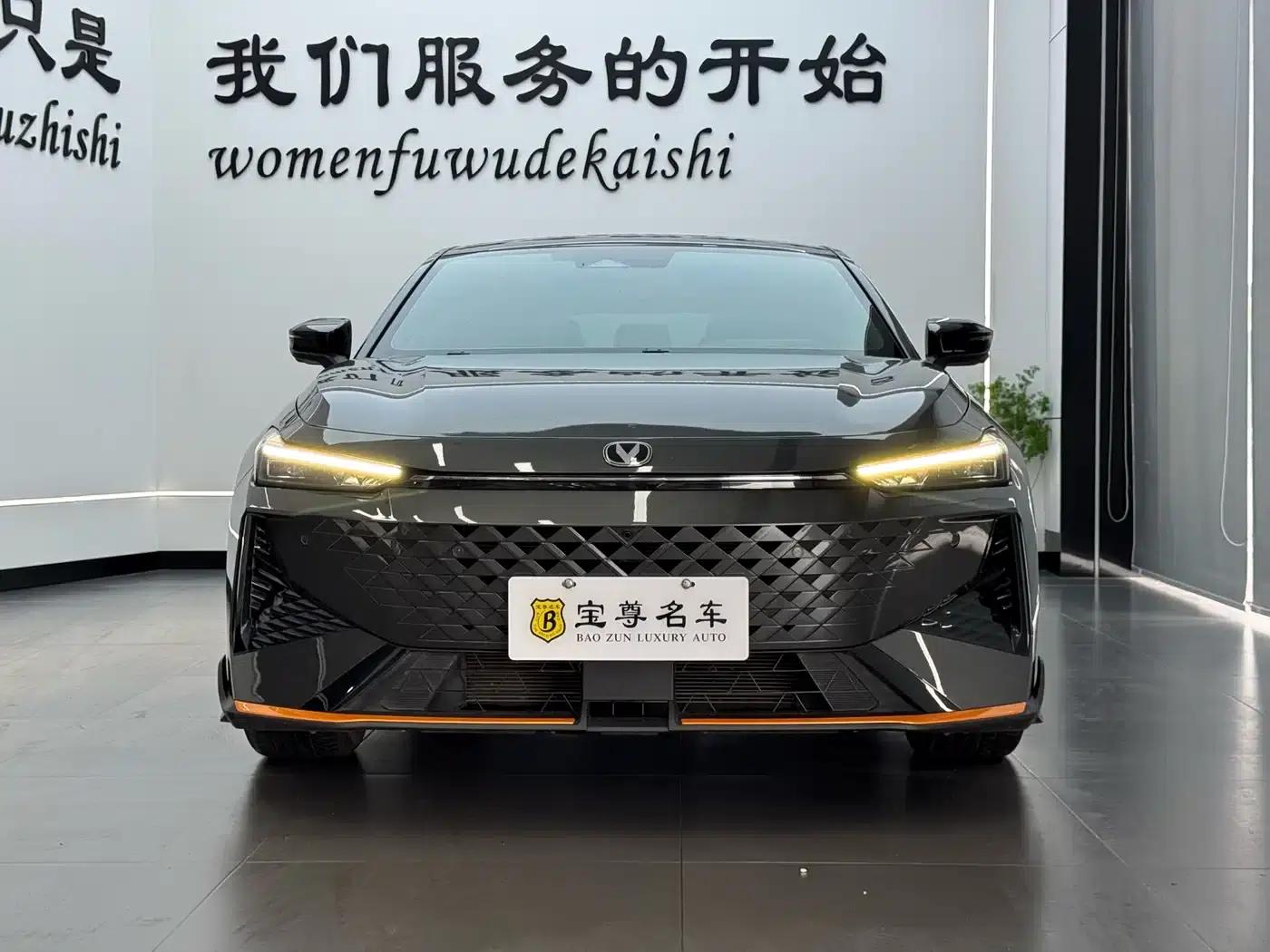 Changan UNI-V 2024 1.5T Premium Sport — миниатюра 1