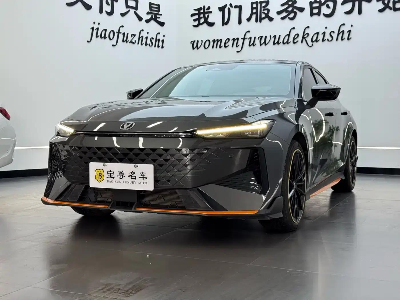 Changan UNI-V 2024 1.5T Premium Sport — миниатюра 2