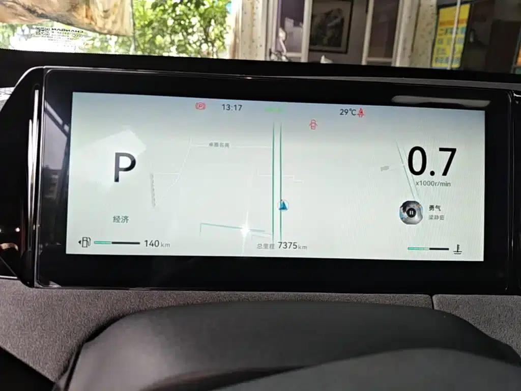 Changan UNI-V 2025 Model, Third Generation, 2.0T Sport Edition — миниатюра 12