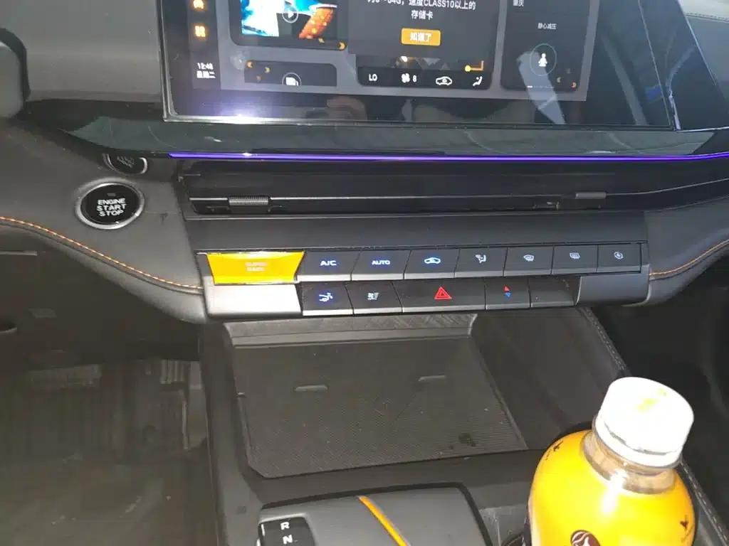 Changan UNI-V 2024 1.5T High-Performance Edition — миниатюра 13