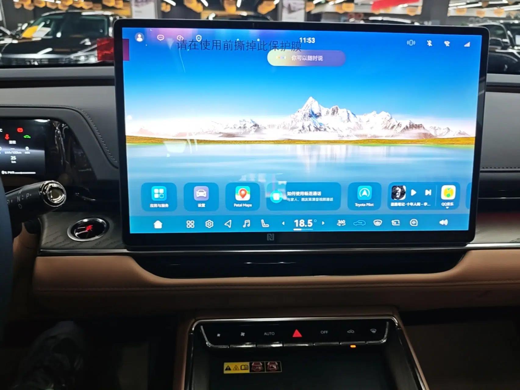 Toyota Baozhi 7 2026 700 Max — миниатюра 15