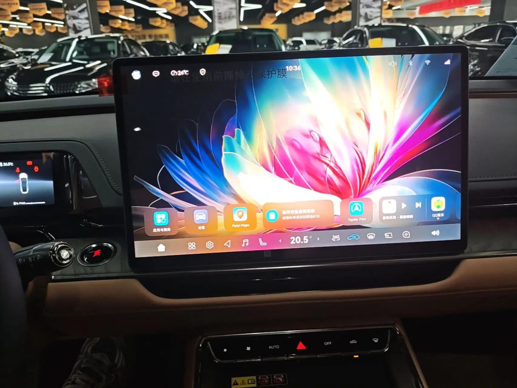 Toyota Baozhi 7 2026 700 Max — миниатюра 15