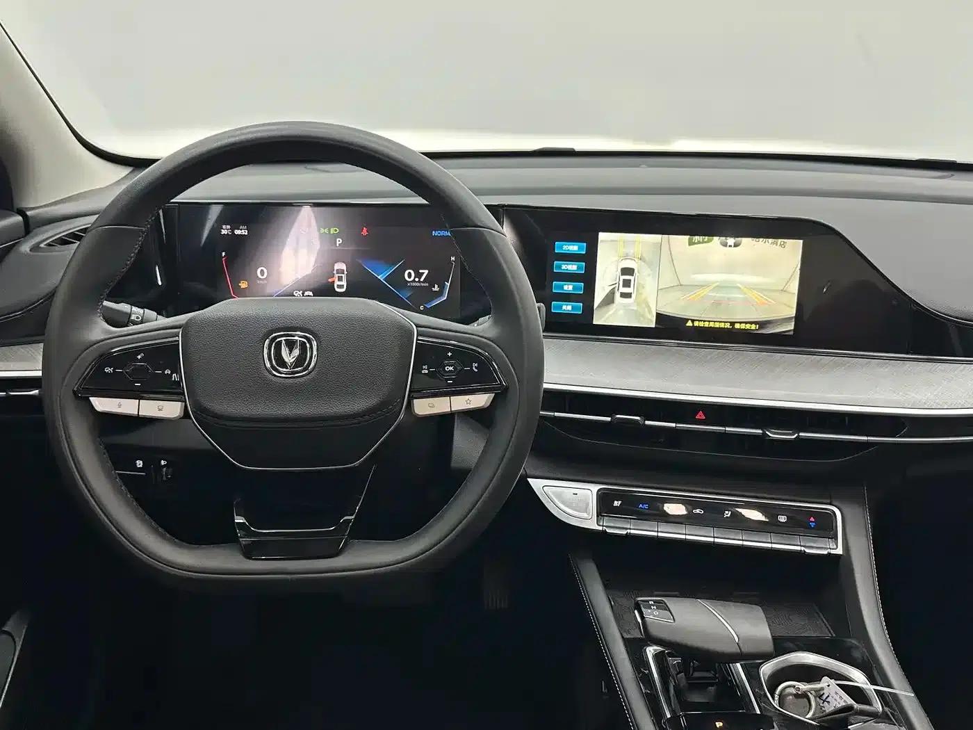Changan Eado 2022 PLUS Blue Whale NE 1.4T GDI DCT Flagship Edition — миниатюра 11