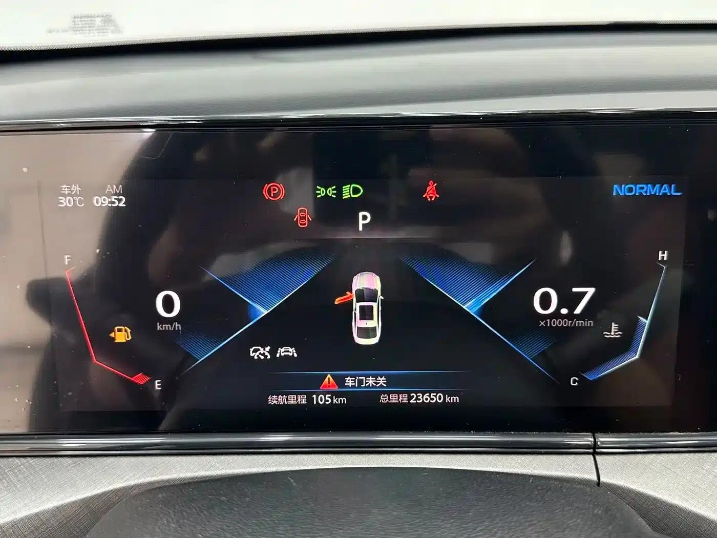 Changan Eado 2022 PLUS Blue Whale NE 1.4T GDI DCT Flagship Edition — миниатюра 13
