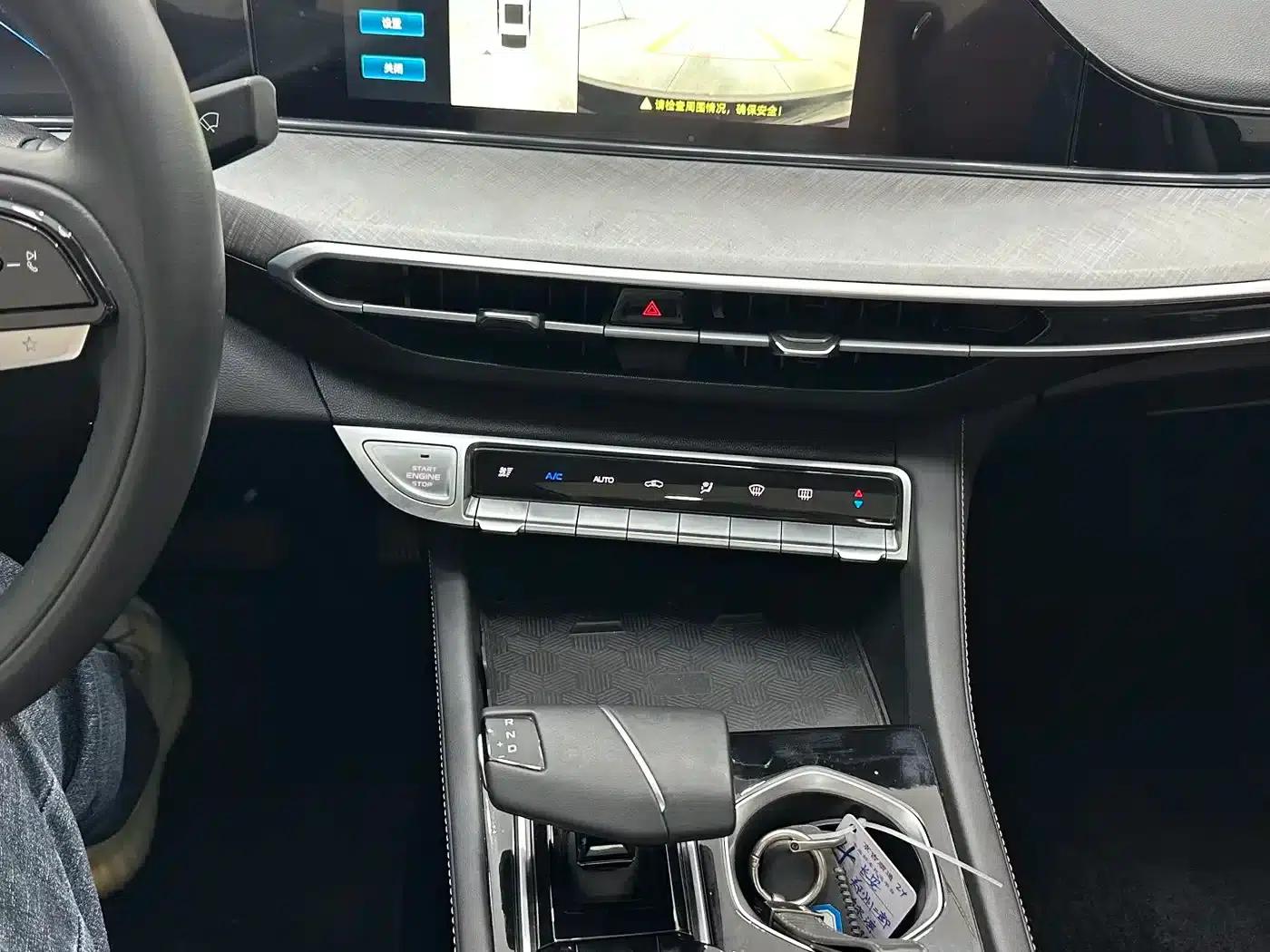 Changan Eado 2022 PLUS Blue Whale NE 1.4T GDI DCT Flagship Edition — миниатюра 14